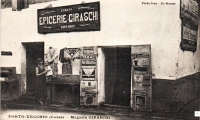 Giraschi_Epicerie_D